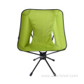 Colorful Beach Chair Lightweight Compact Folding Chairs